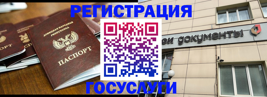 найти адрес прописки в Сергаче